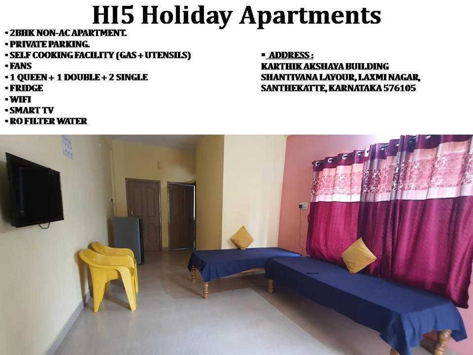 أودوبي Hi5 Holiday Apartments المظهر الخارجي الصورة